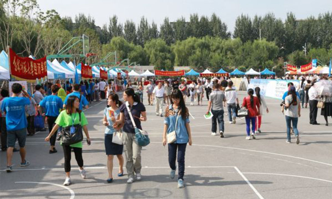 甘南甘南汇华学院新生招商活动策划